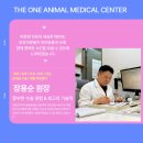 더원동물의료센터 이미지