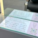 동탄 영천동 미용실, 에이바헤어 동탄영천점 긴머리 클리닉 후기