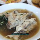 한방토종닭집