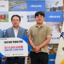 다산축산 이미지