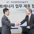 스마트아이앤씨 이미지