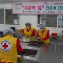 (주)정성환경 이미지