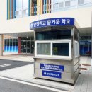 트루엘시그니처 이미지