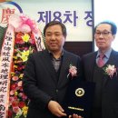 실용 풍수지리 이미지