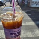 오식도PC 이미지
