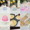 디.라떼(D.LATTE) | 파주 애견수제간식 케이크 / 디.라떼
