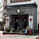 양반찜갈비 | [공주] 양반찜갈비 마늘 듬뿍 들어간 묵은지 소찜갈비 맛집 솔직후기