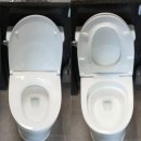 방배자이아파트 | 서초 변기교체 후기｜서초구 방배동 방배아트자이 변기교체 대림바스 CC-283 시공 사례