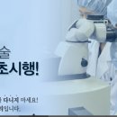 식  천 이미지