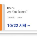 12월 [월(3시).수(2시).목(4시).금(3시)]16회 이미지