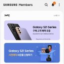 누림모바일 이미지
