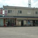 가산2리경로당 이미지