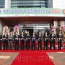 광주기업발전소 이미지