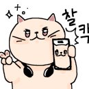 또또마켓