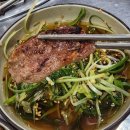 참뽈살 이미지