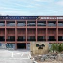 데이즈온호텔 이미지