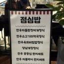 예우축산 이미지