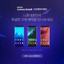 니폰내폰