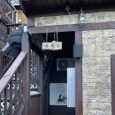 힐링우드 이미지