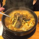 할매순대국(송내역) 이미지