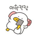 벙커맨즈헤어 네이버블로그