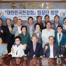 우석대학교 이미지