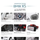 유)파파야 이미지