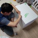 경일문구사