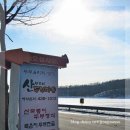 두부마을 이미지