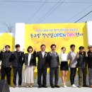 중앙시장(동) 이미지