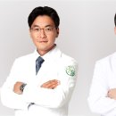 봄담한방병원 이미지