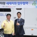 무궁화세탁 이미지