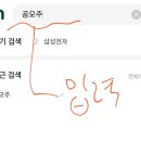 에이치비모바일 이미지