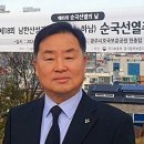 빛나리