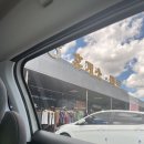 지석강마트 이미지