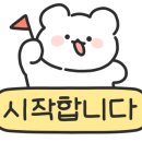 이비가짬뽕비전점 이미지