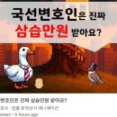 썸네일 티스토리