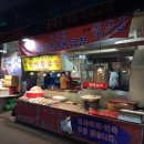 한아름곱창 이미지