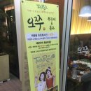 제이케이스토리 이미지
