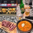 잡내 없는 미아역 양꼬치 맛집 :: 양꼬치타령