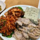 풀뿌리 흑두부 이미지