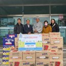 중앙탑면 행정복지센터 이미지