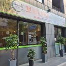 금정초등학교 | 금정동 한식 맛집 보리서리 군포 단체 모임 추천