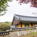 양성지묘역 및 신도비 이미지