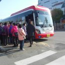 오정식물원 이미지