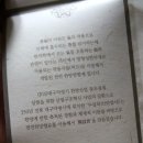 우성약업사 이미지