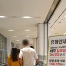구미동원식품 이미지