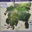 2호선 벡스코역 8번출구 이미지
