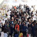 태평2동 주민자치센터 이미지