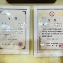 수채수묵 캘리그라피 이미지